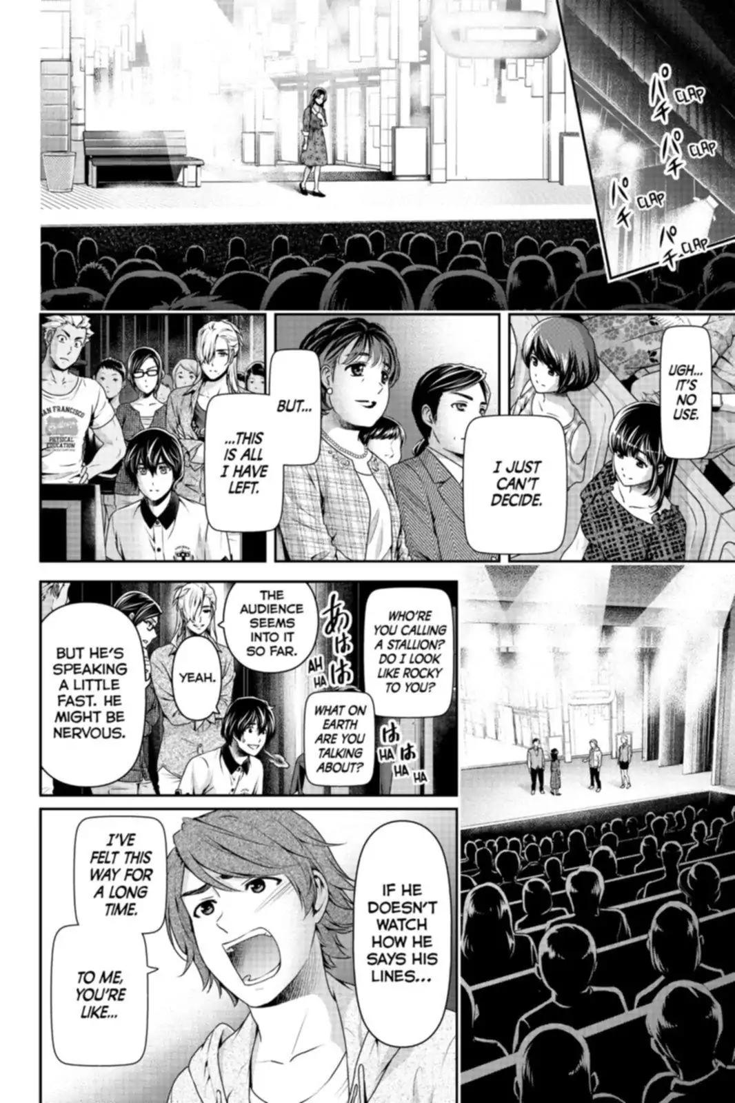 Page 8 of Chapter 157