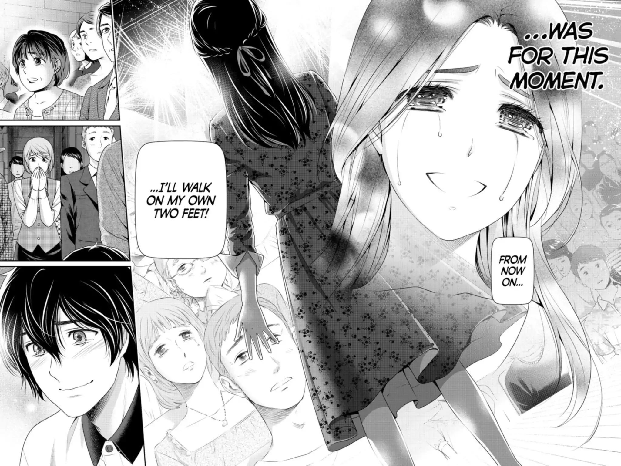 Page 12 of Chapter 157