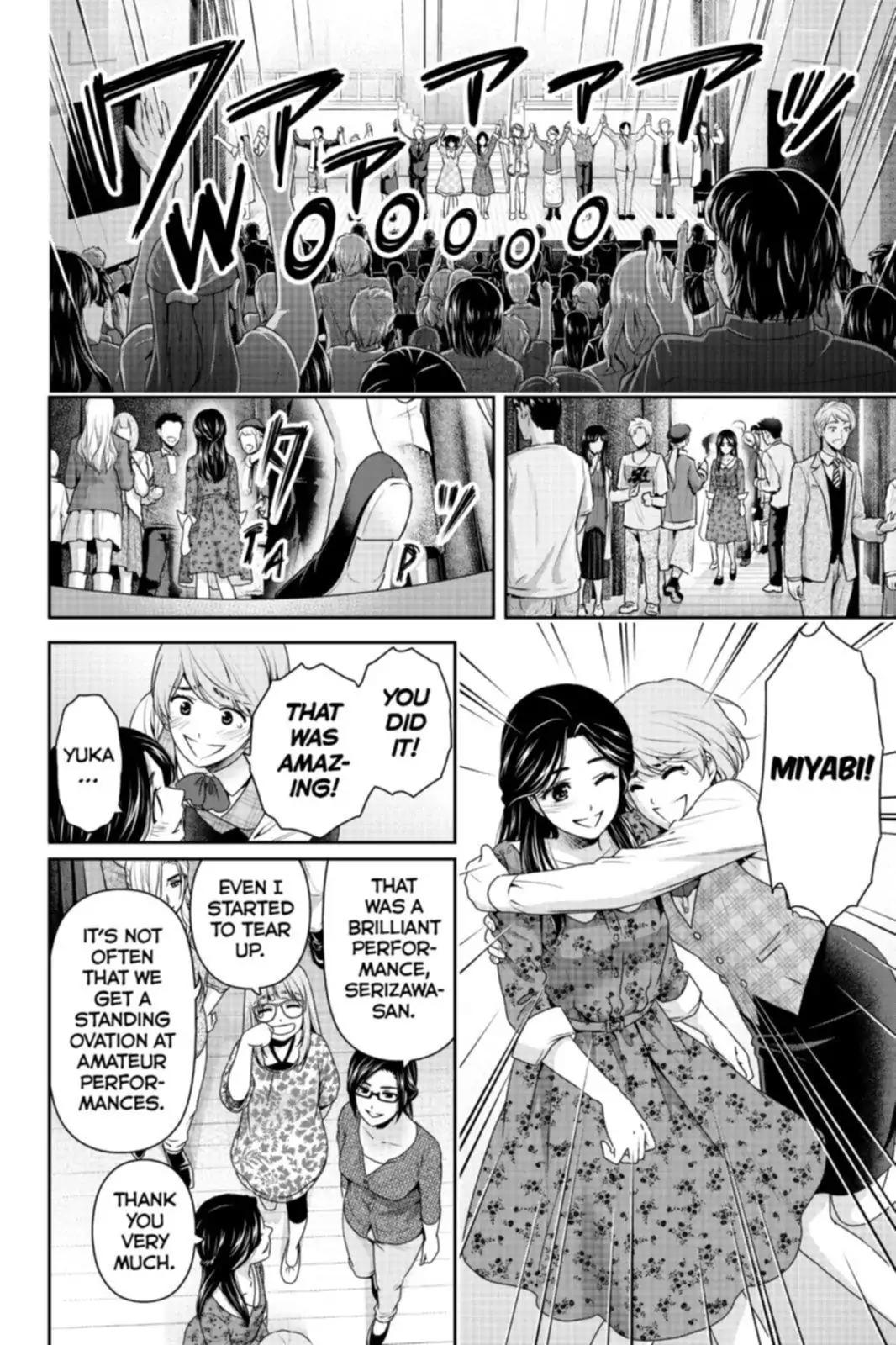 Page 13 of Chapter 157