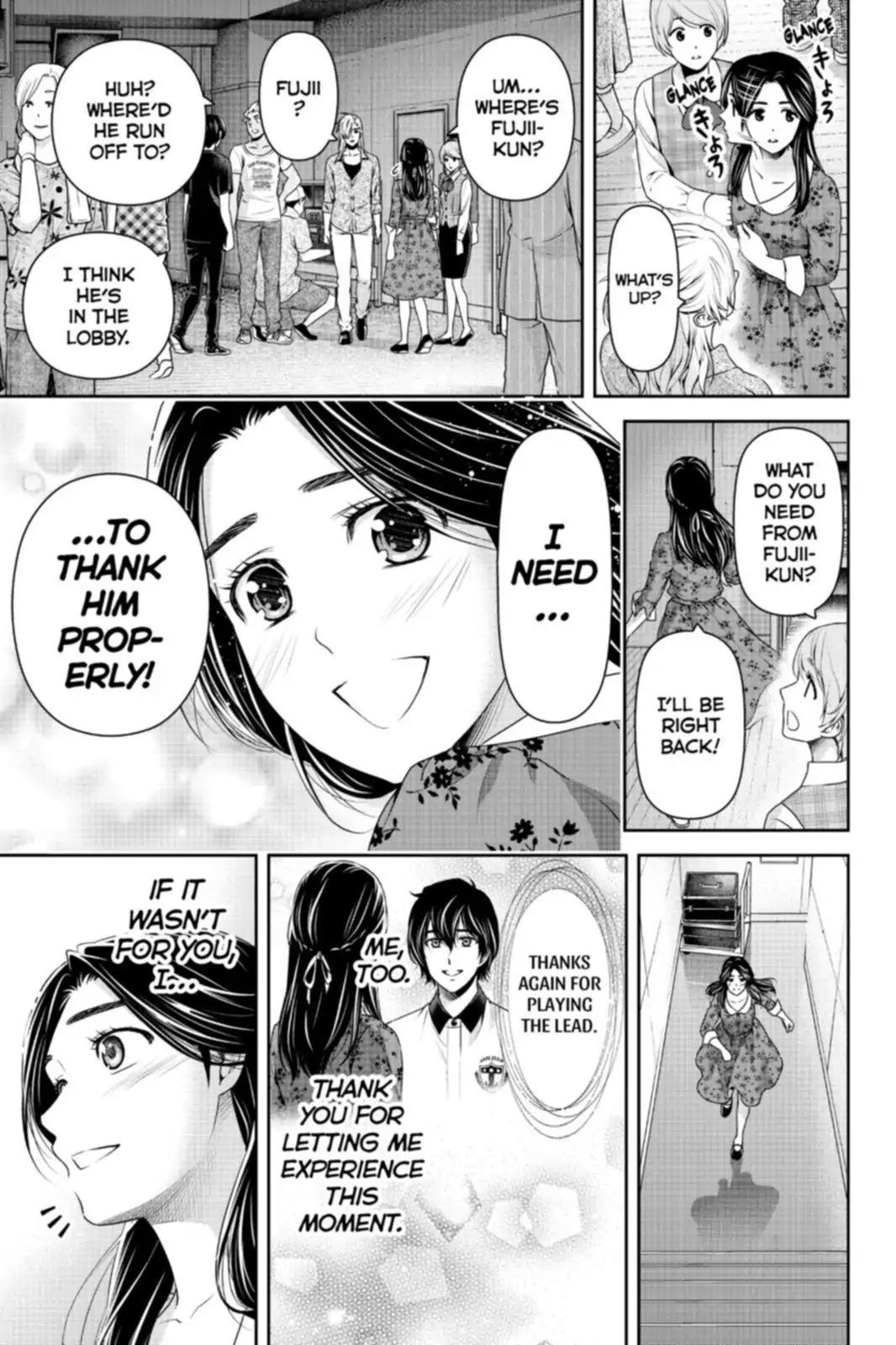 Page 14 of Chapter 157