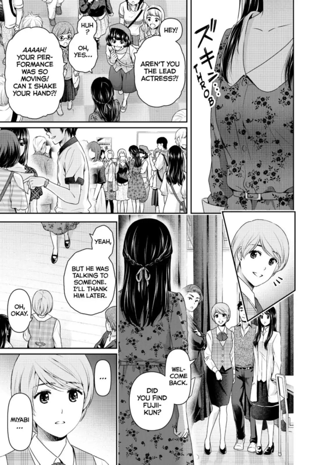 Page 16 of Chapter 157