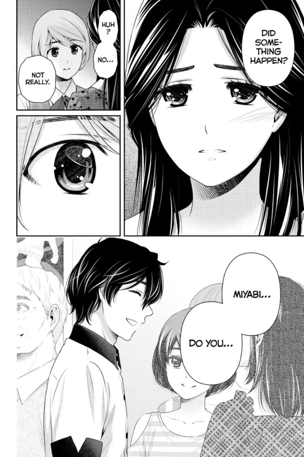 Page 17 of Chapter 157