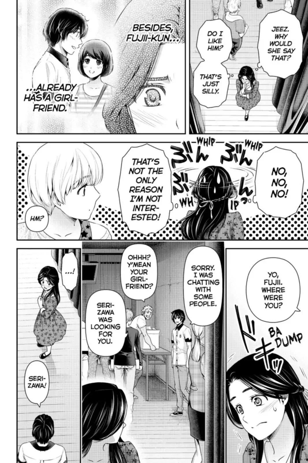 Page 2 of Chapter 158