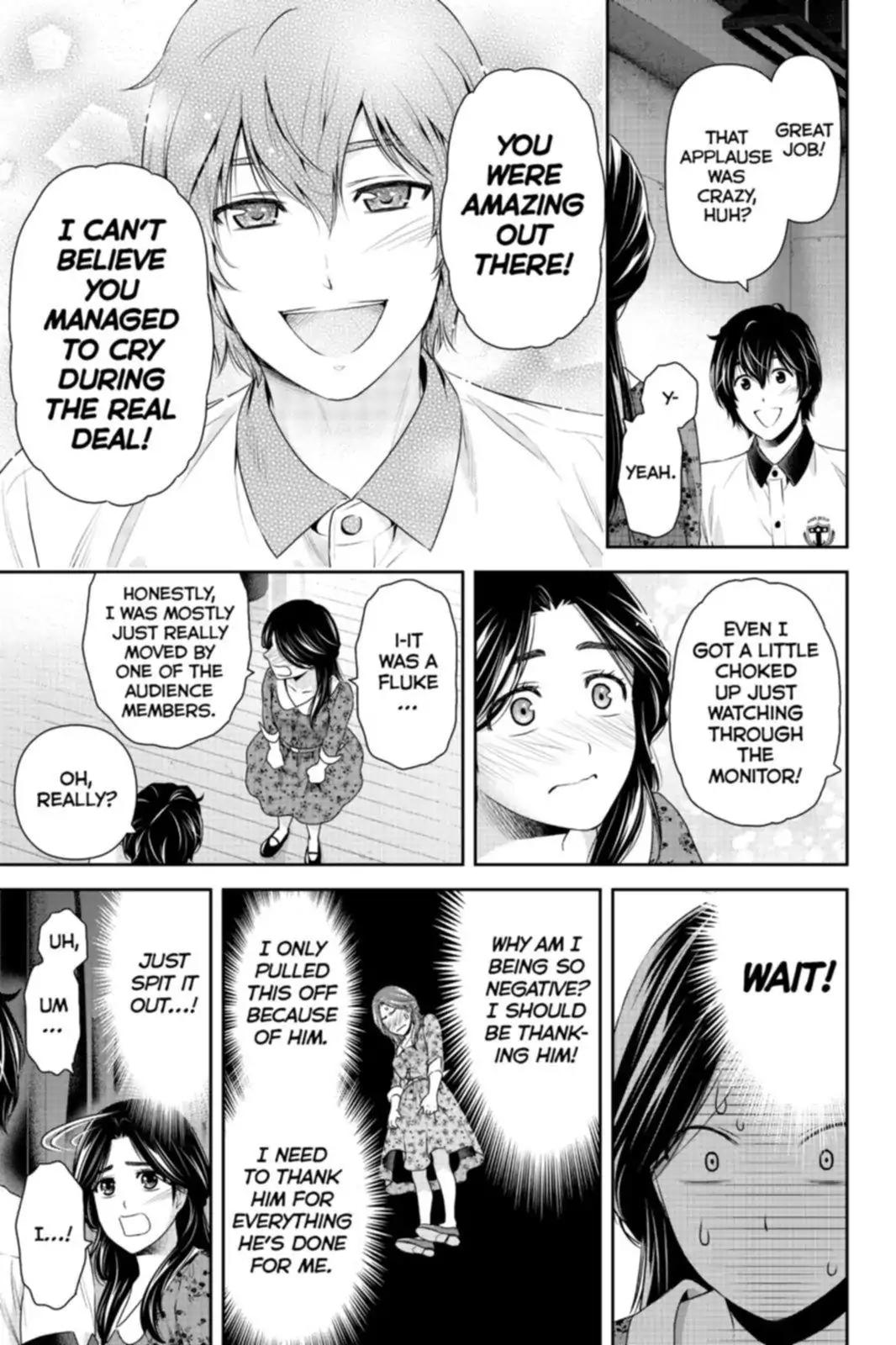 Page 3 of Chapter 158