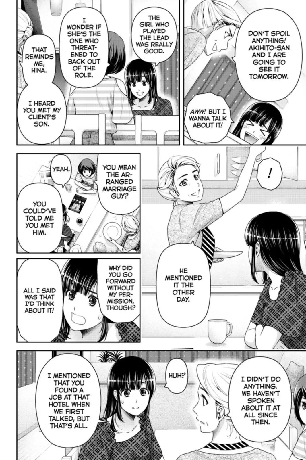 Page 6 of Chapter 158