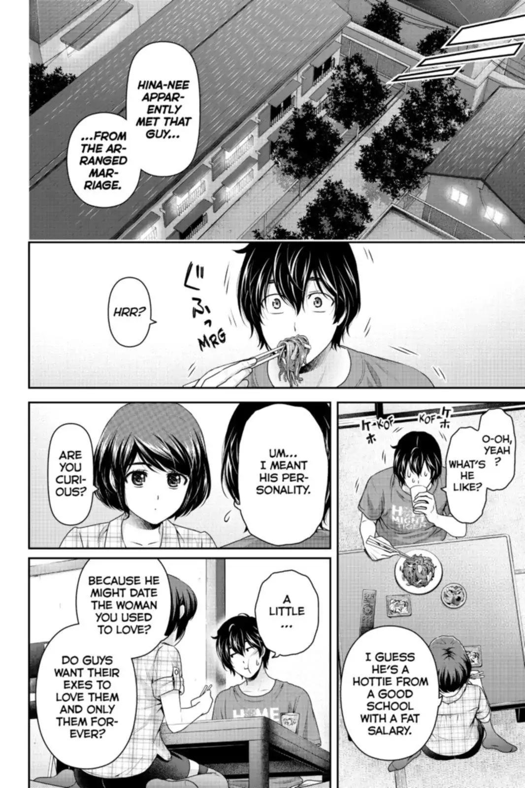 Page 8 of Chapter 158