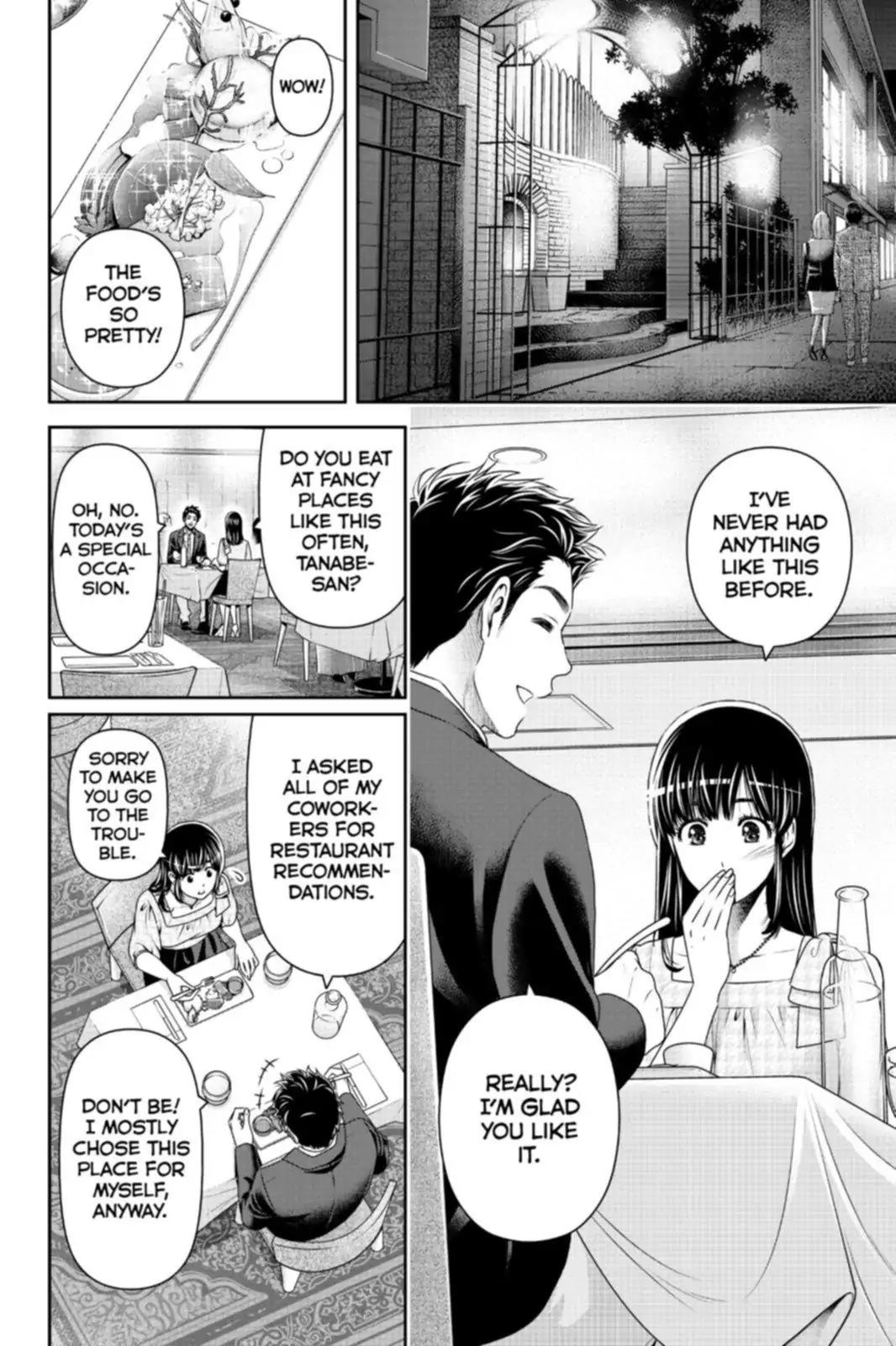 Page 10 of Chapter 158