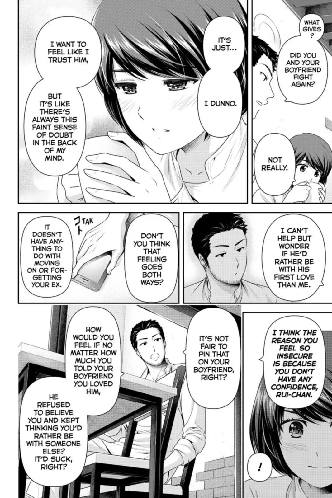 Page 16 of Chapter 158