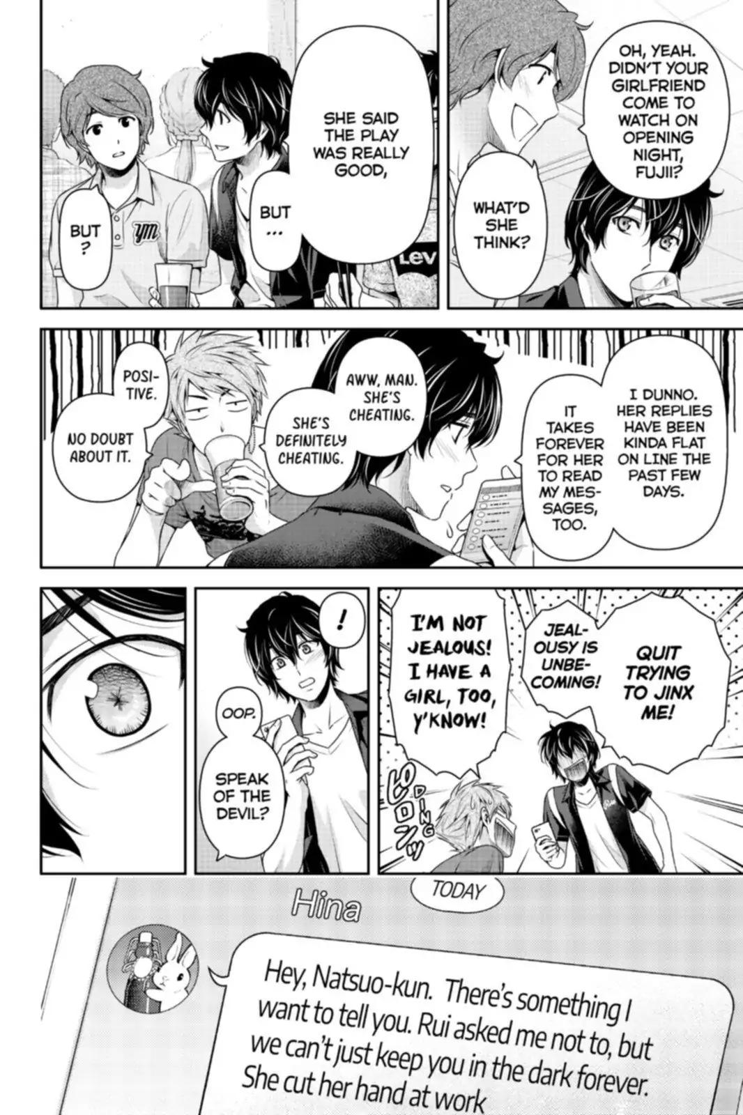 Page 2 of Chapter 159