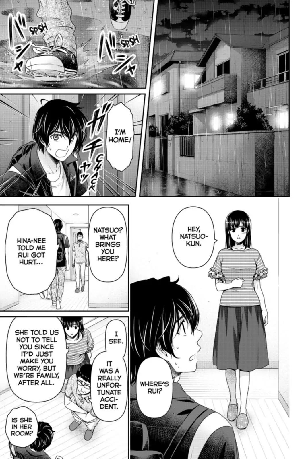 Page 3 of Chapter 159