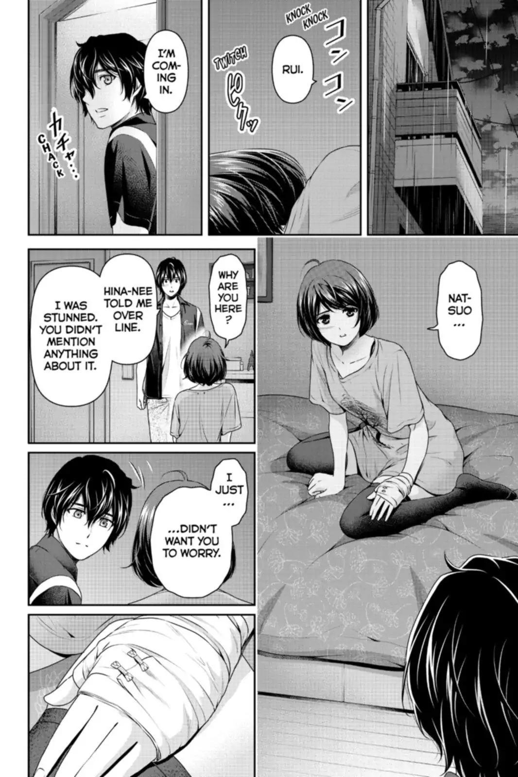 Page 4 of Chapter 159
