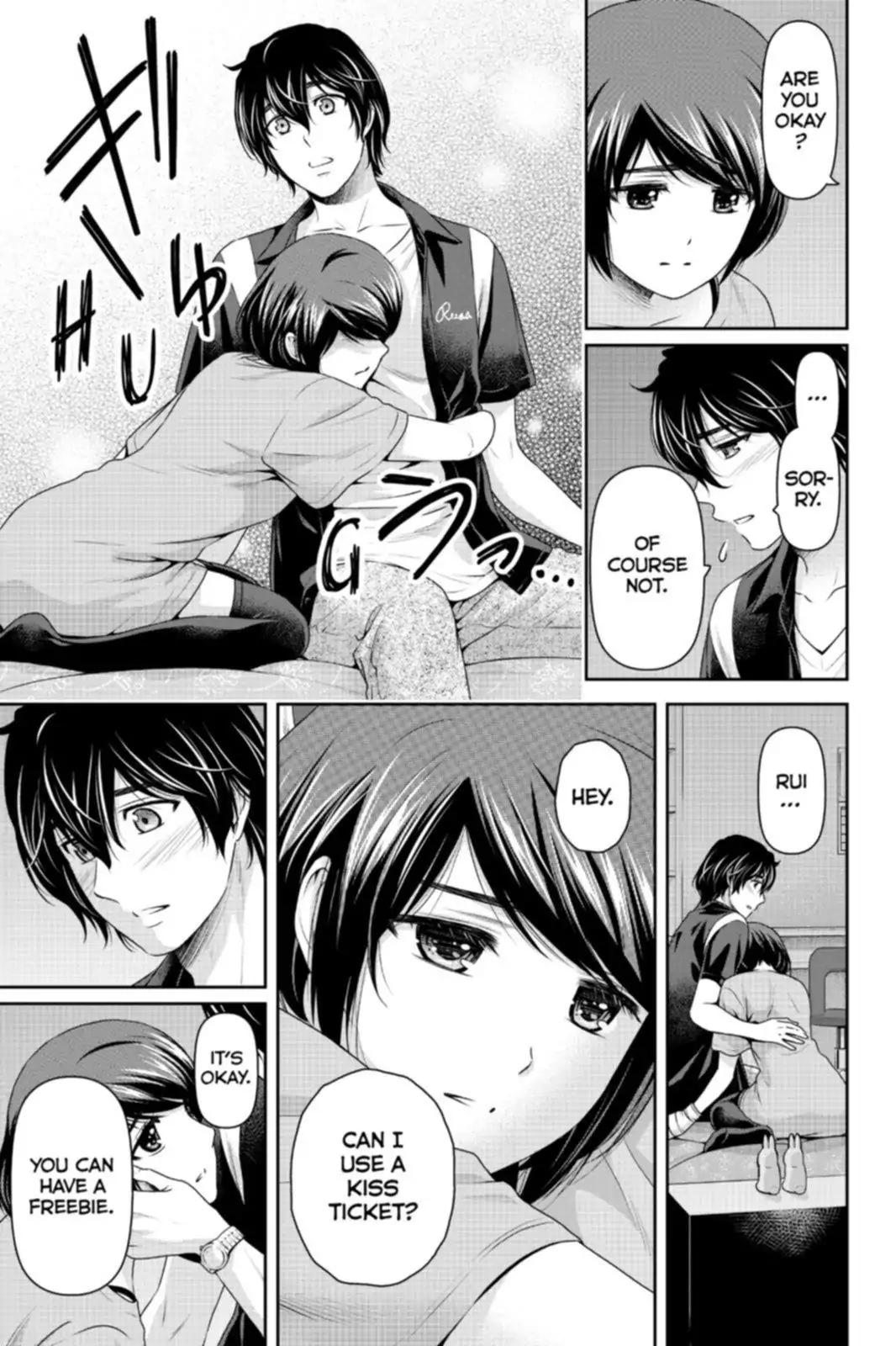 Page 5 of Chapter 159
