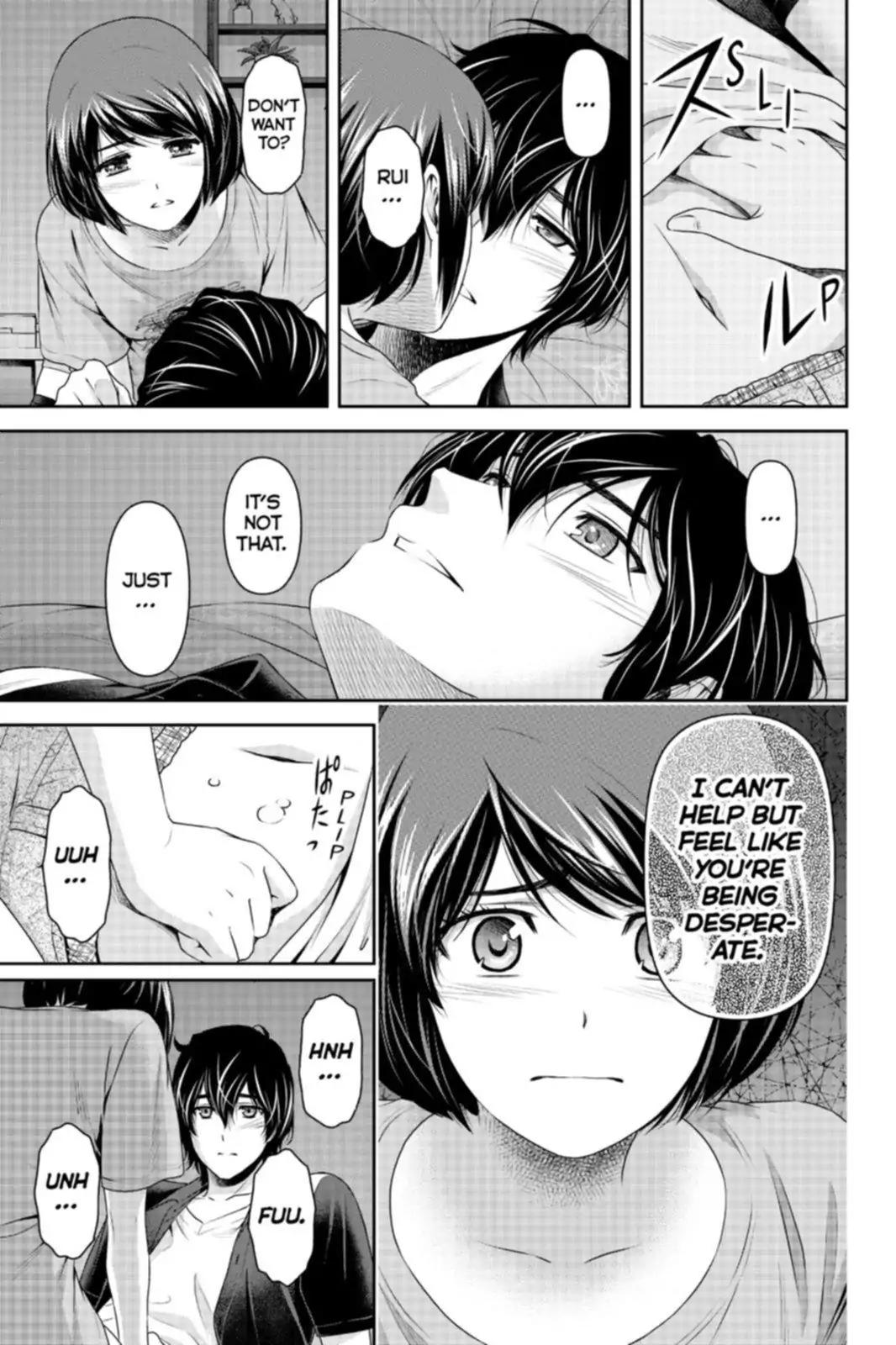 Page 7 of Chapter 159