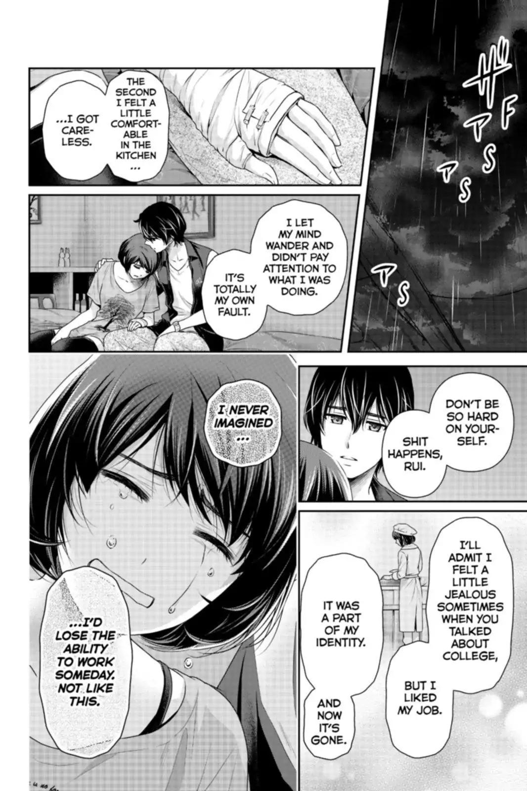 Page 8 of Chapter 159