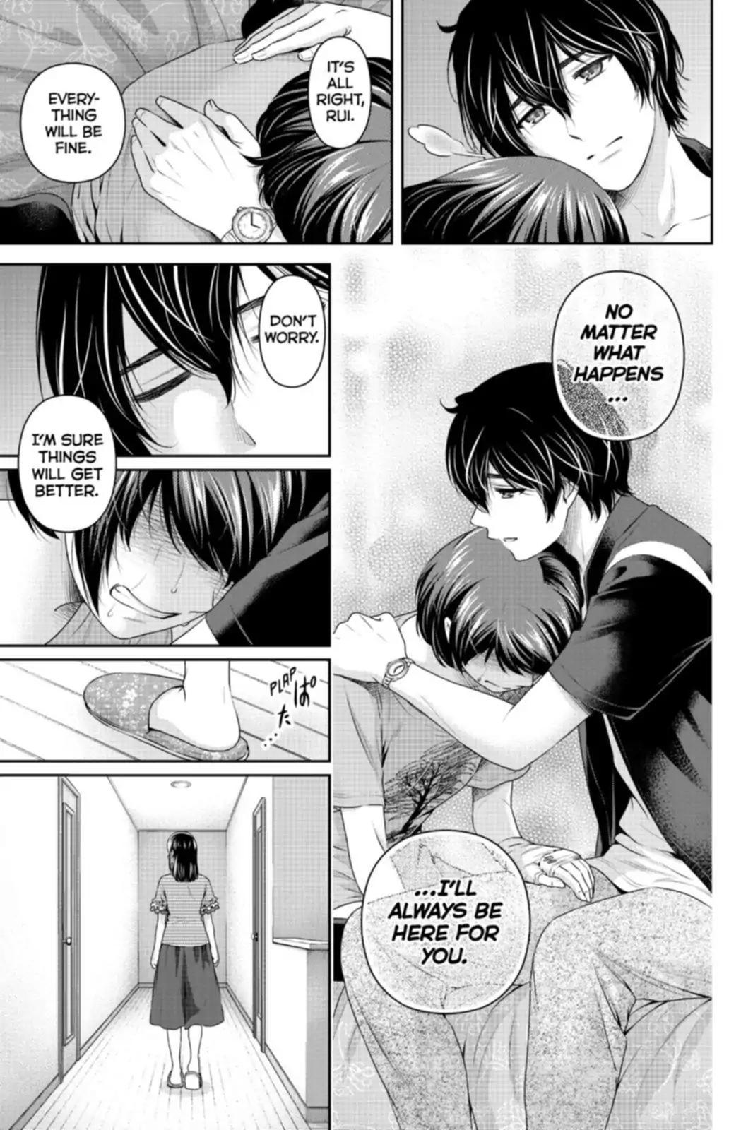 Page 9 of Chapter 159