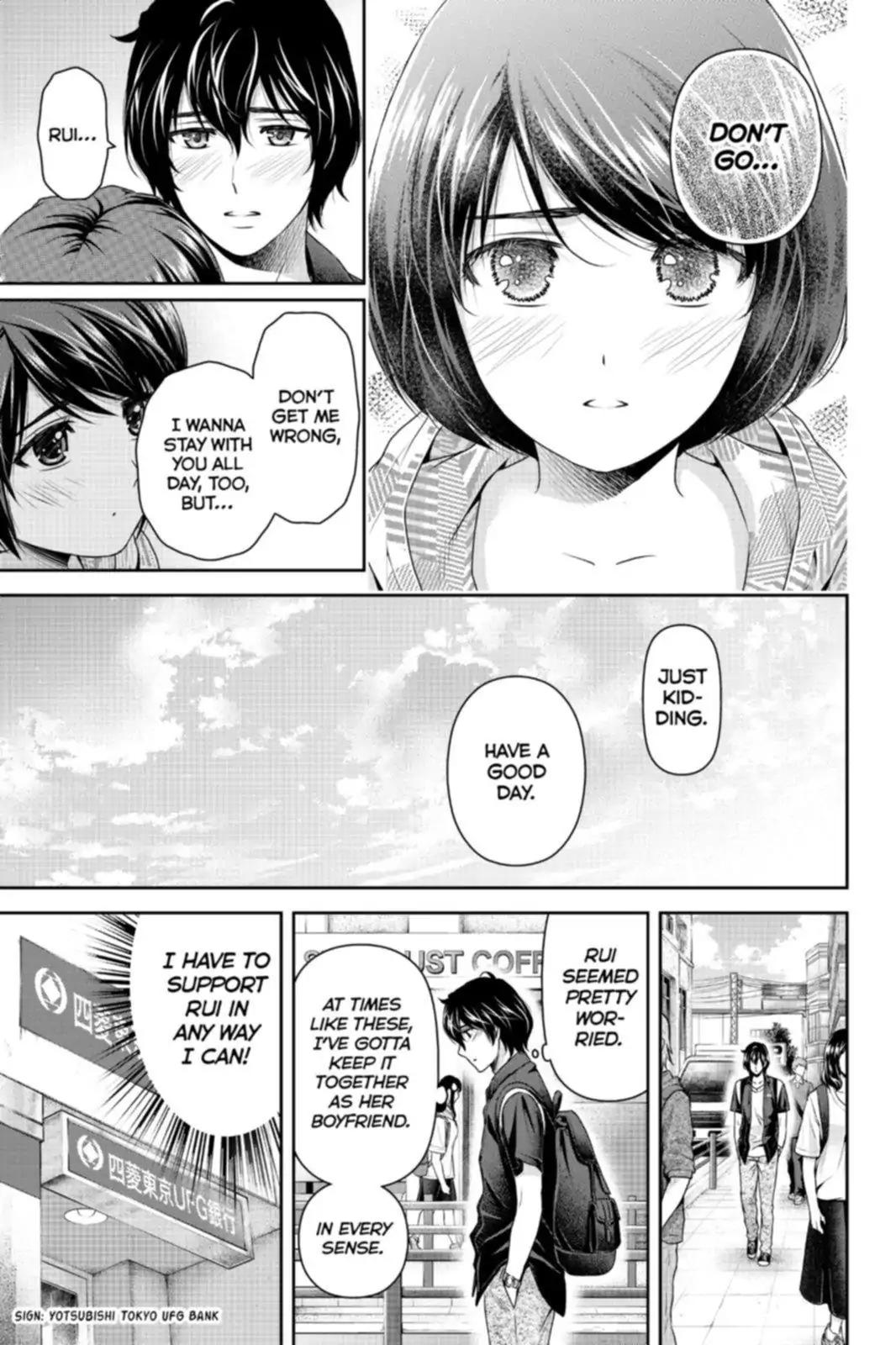 Page 11 of Chapter 159