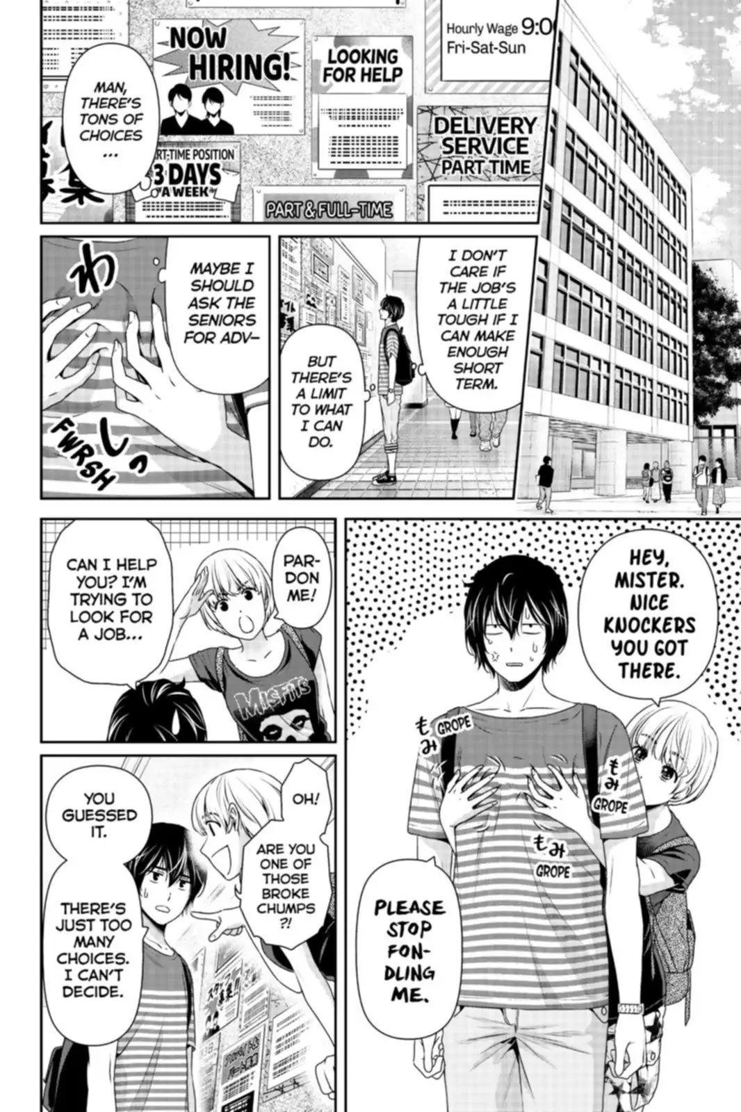 Page 14 of Chapter 159