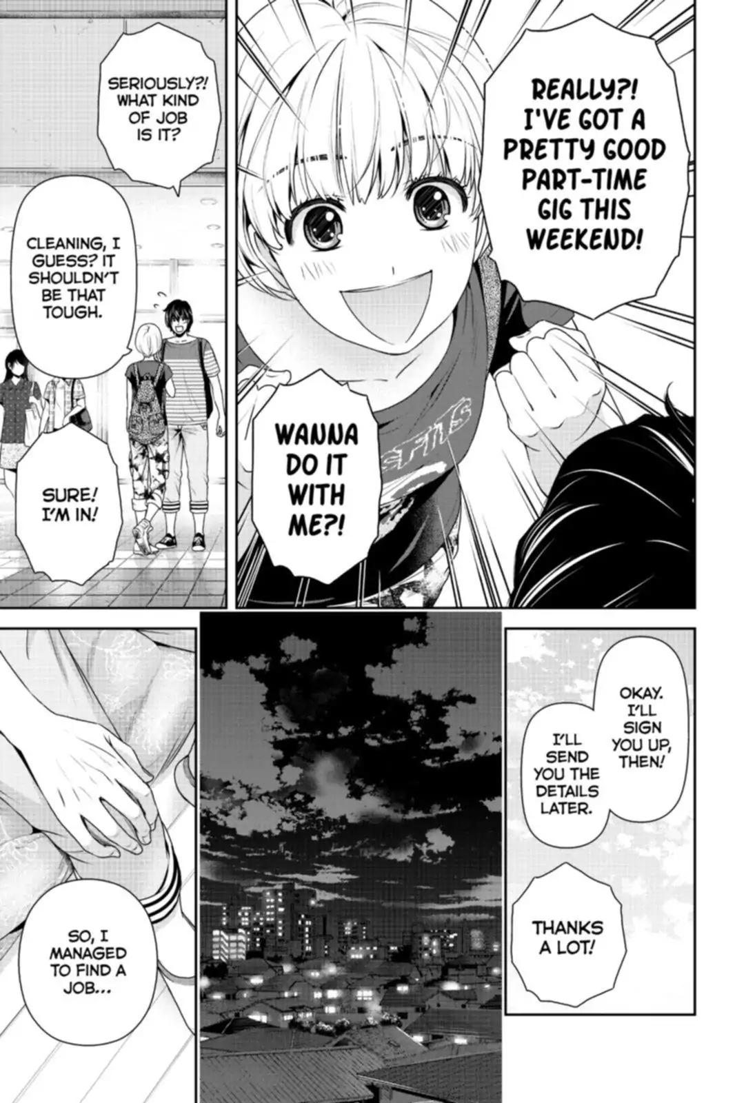 Page 15 of Chapter 159