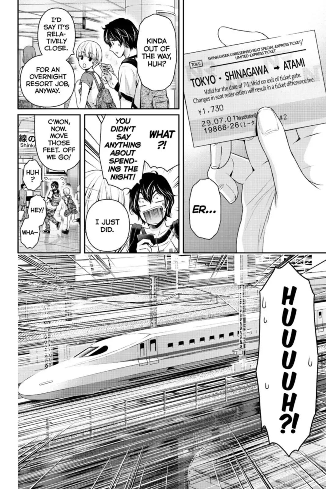 Page 18 of Chapter 159