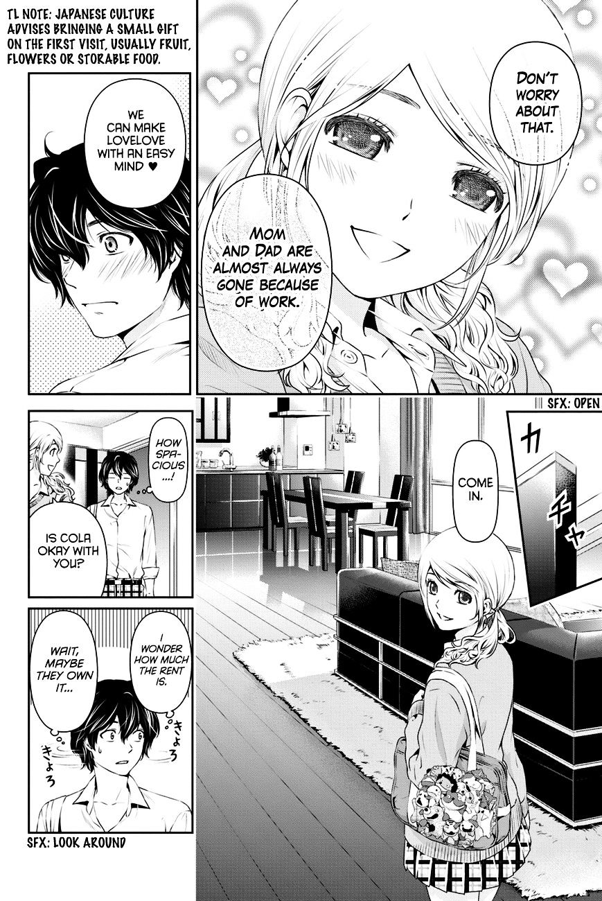 Page 3 of Chapter 16