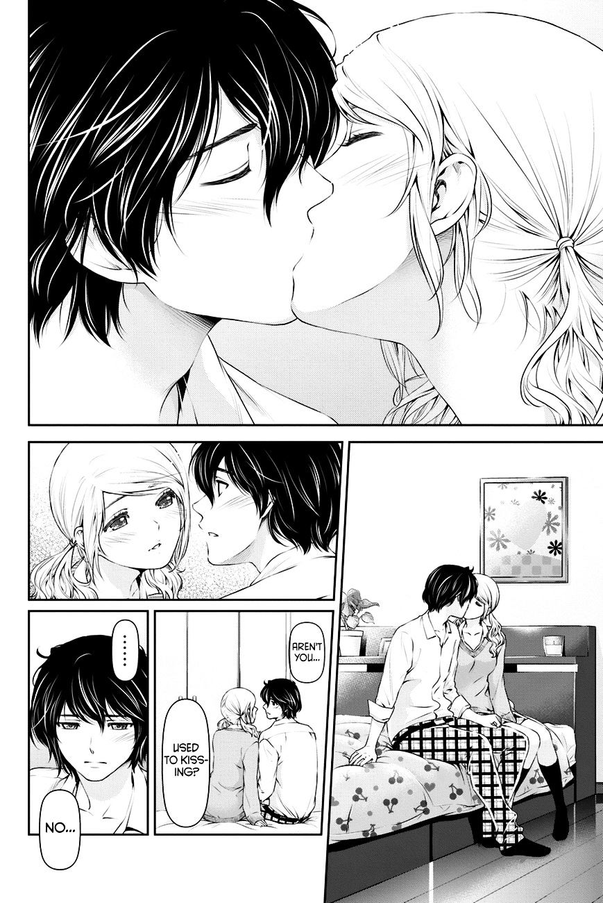 Page 5 of Chapter 16