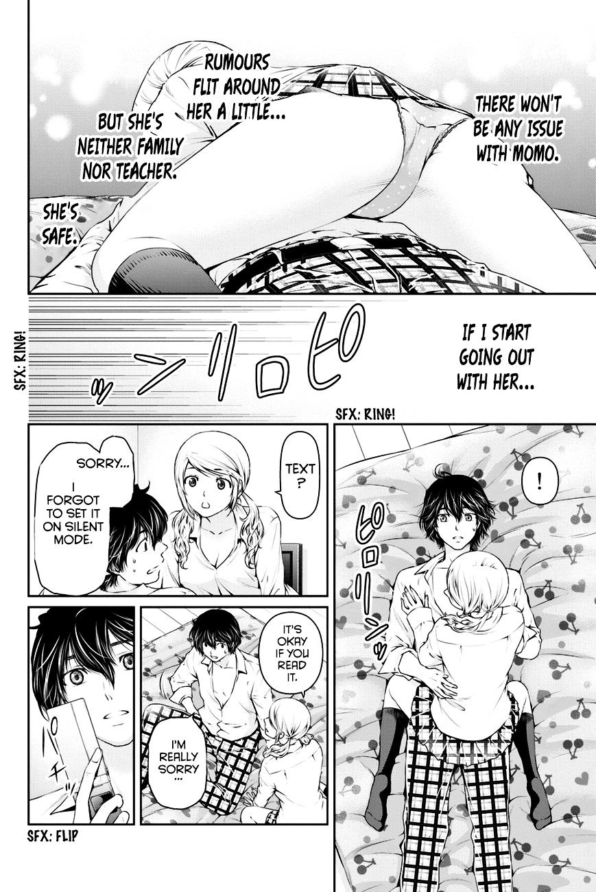 Page 7 of Chapter 16