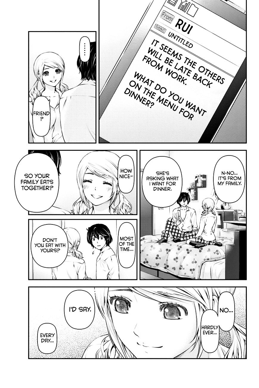 Page 8 of Chapter 16