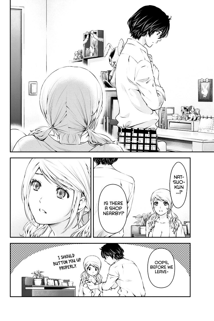 Page 13 of Chapter 16