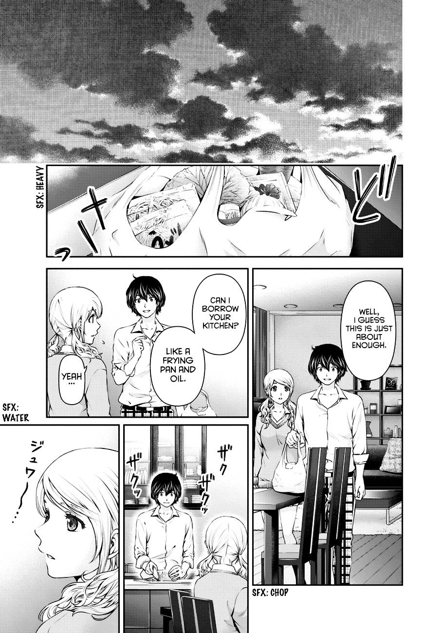 Page 14 of Chapter 16