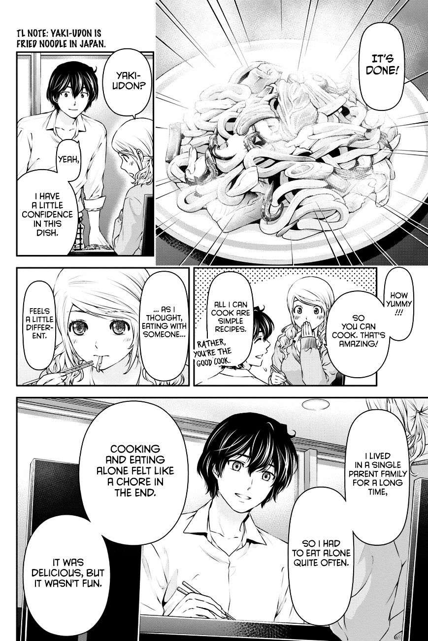 Page 15 of Chapter 16