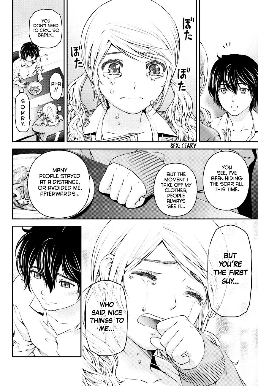 Page 17 of Chapter 16