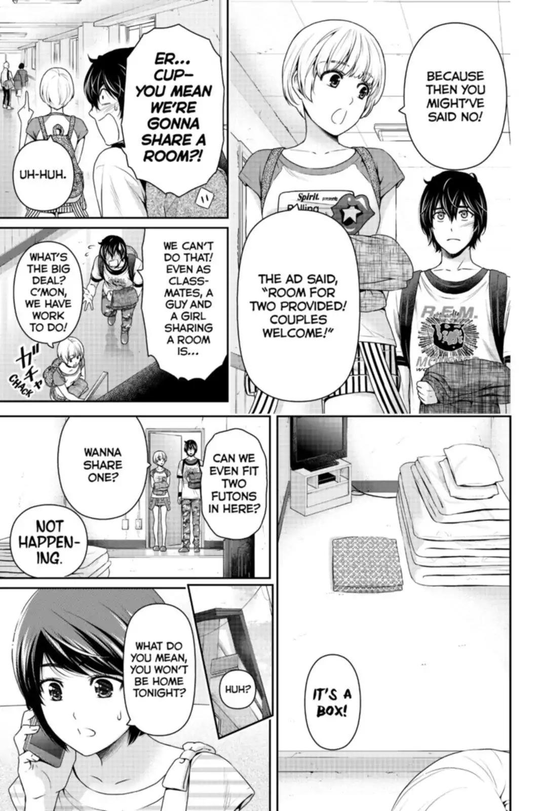 Page 3 of Chapter 160