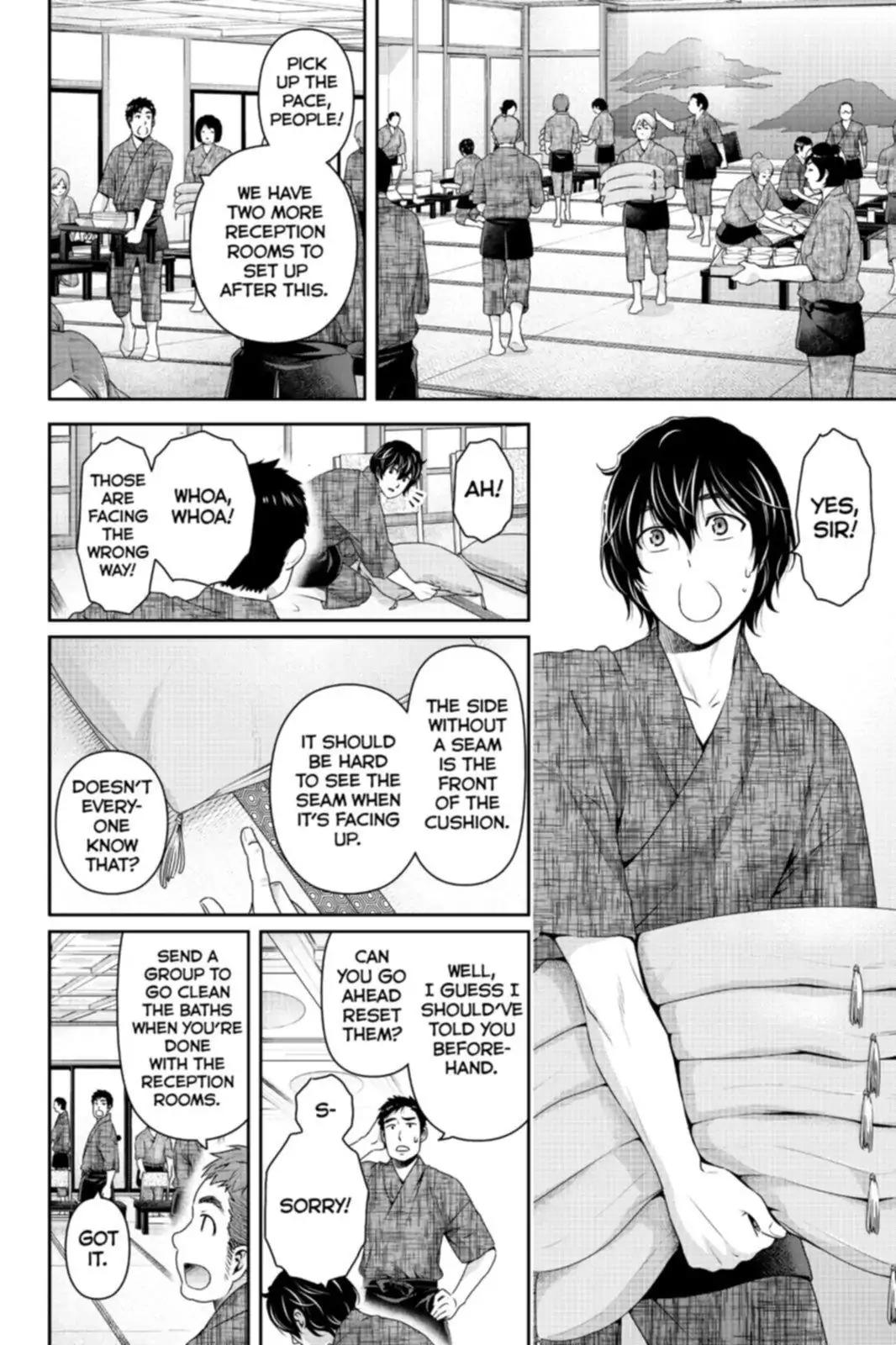 Page 6 of Chapter 160