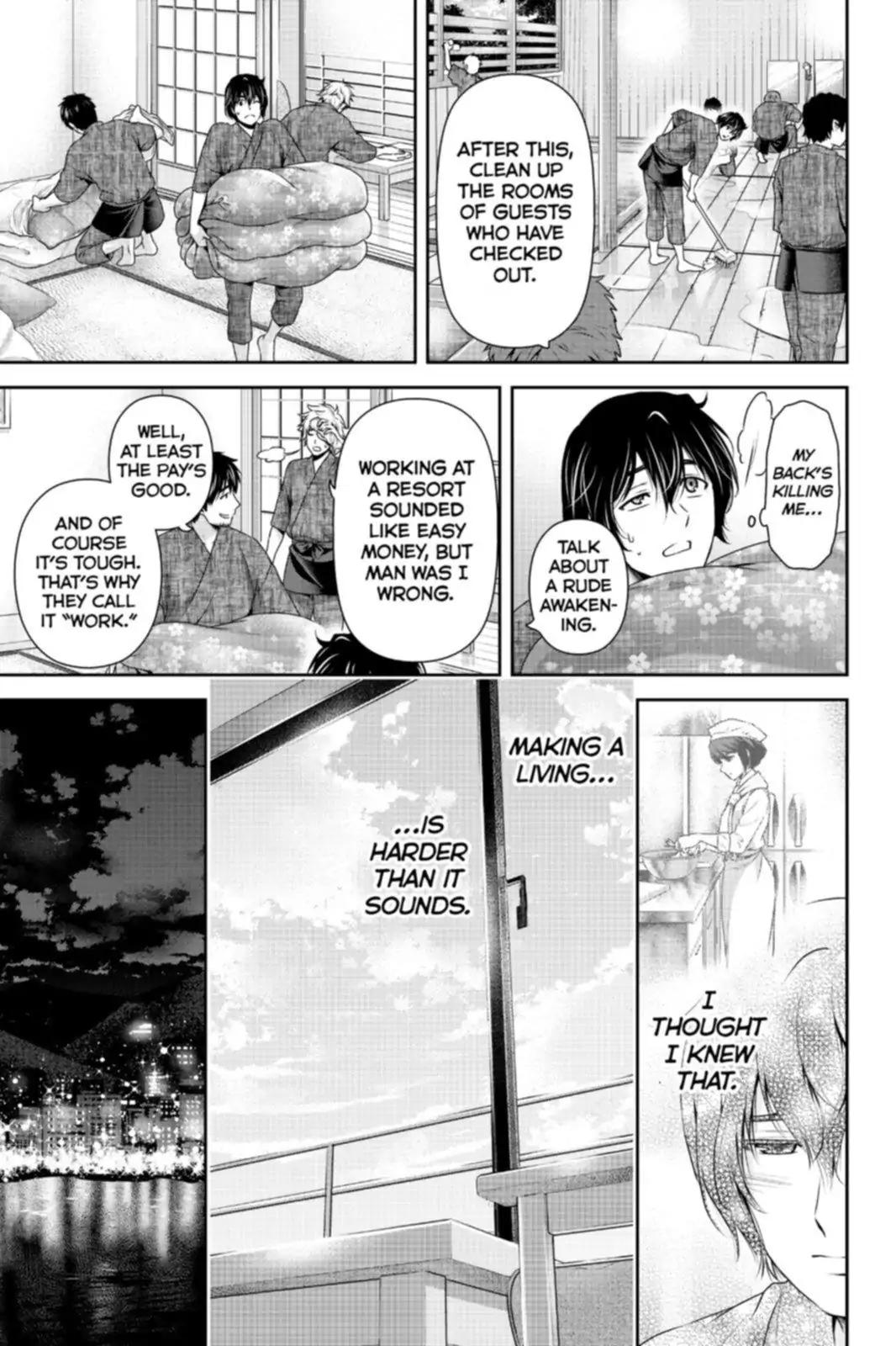 Page 7 of Chapter 160