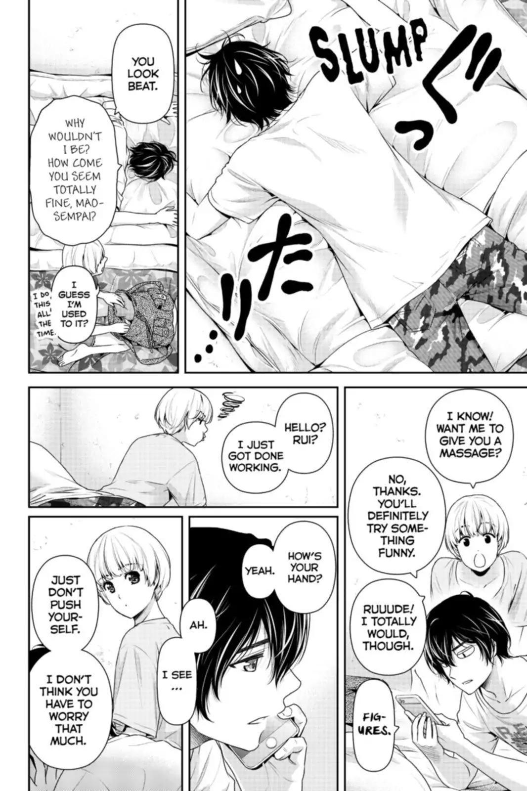 Page 8 of Chapter 160