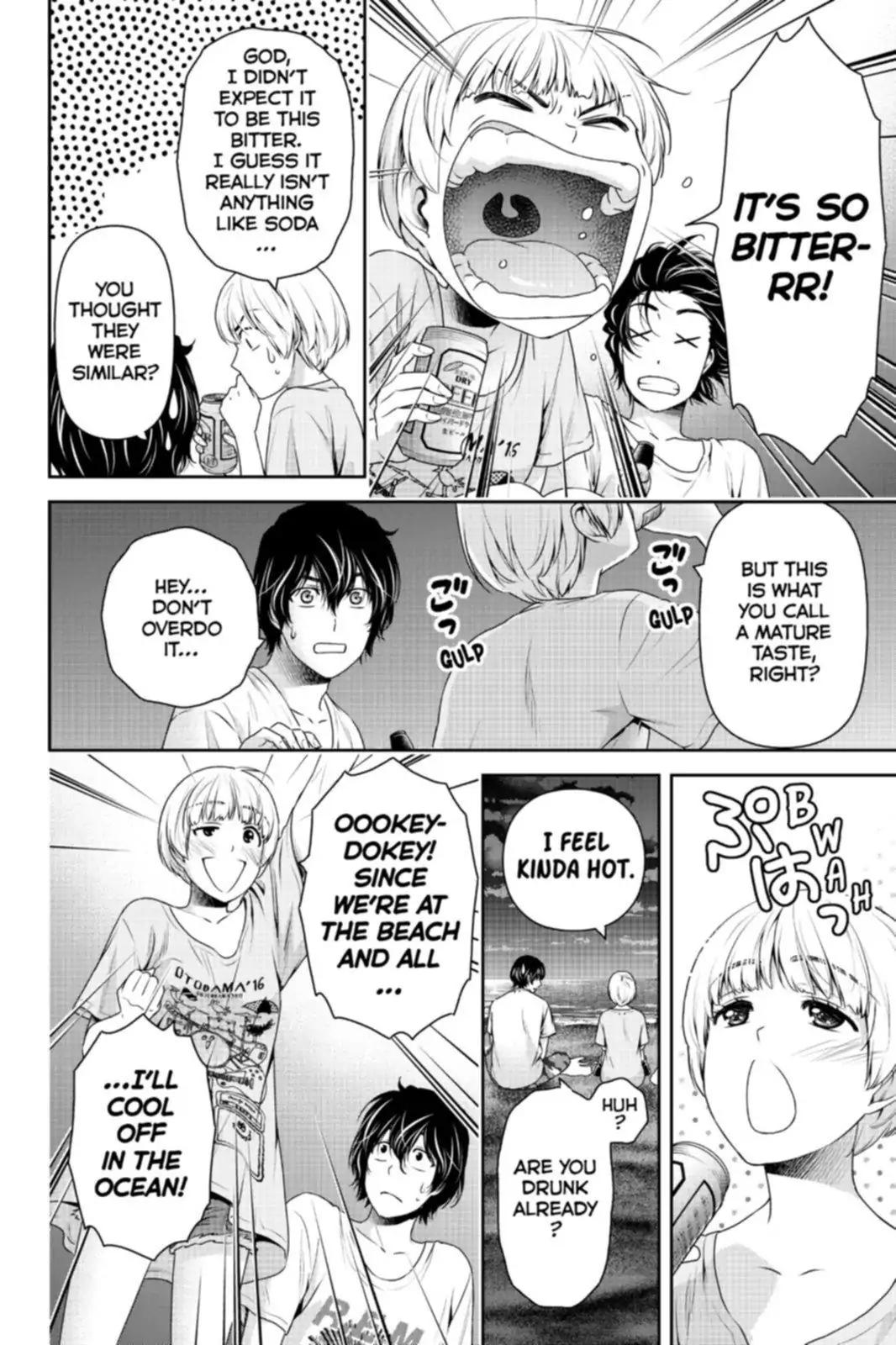 Page 11 of Chapter 160