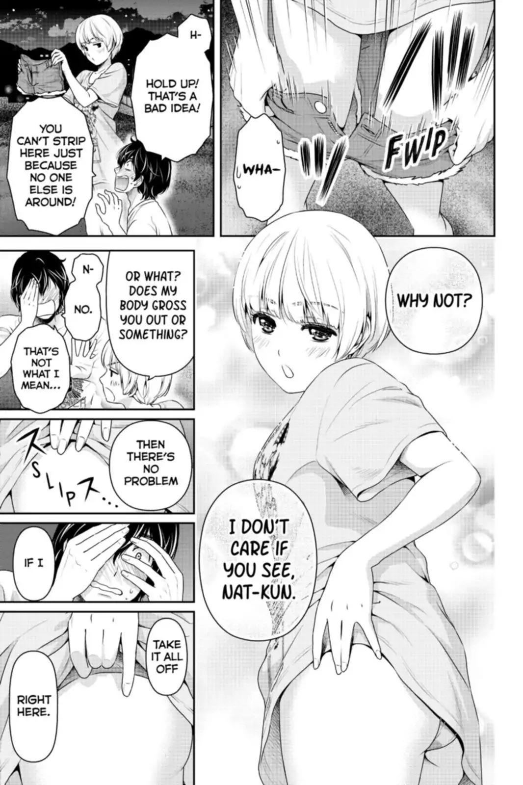 Page 12 of Chapter 160