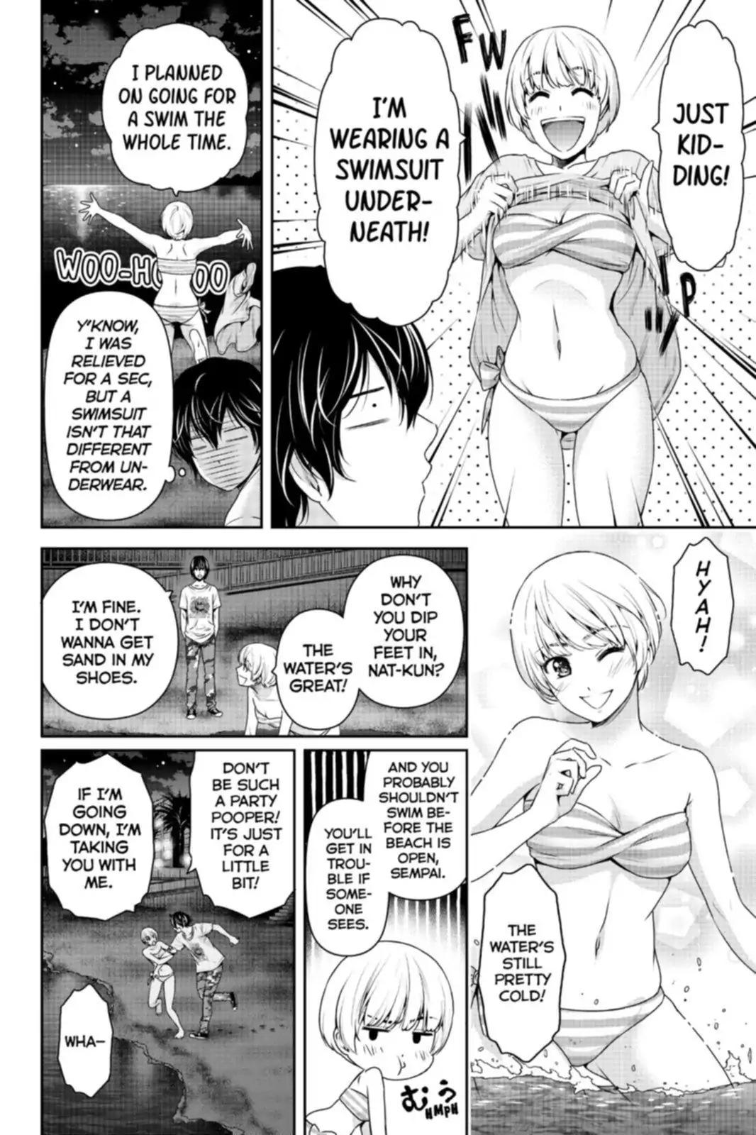Page 13 of Chapter 160