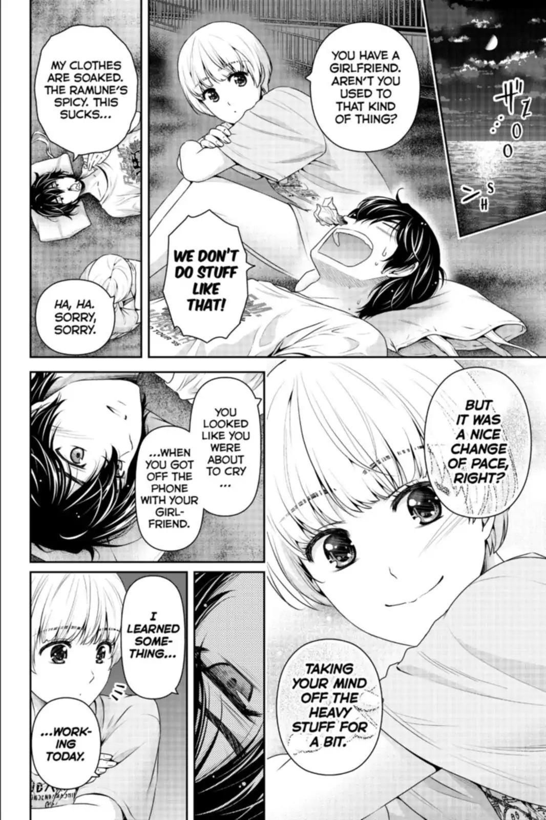 Page 15 of Chapter 160
