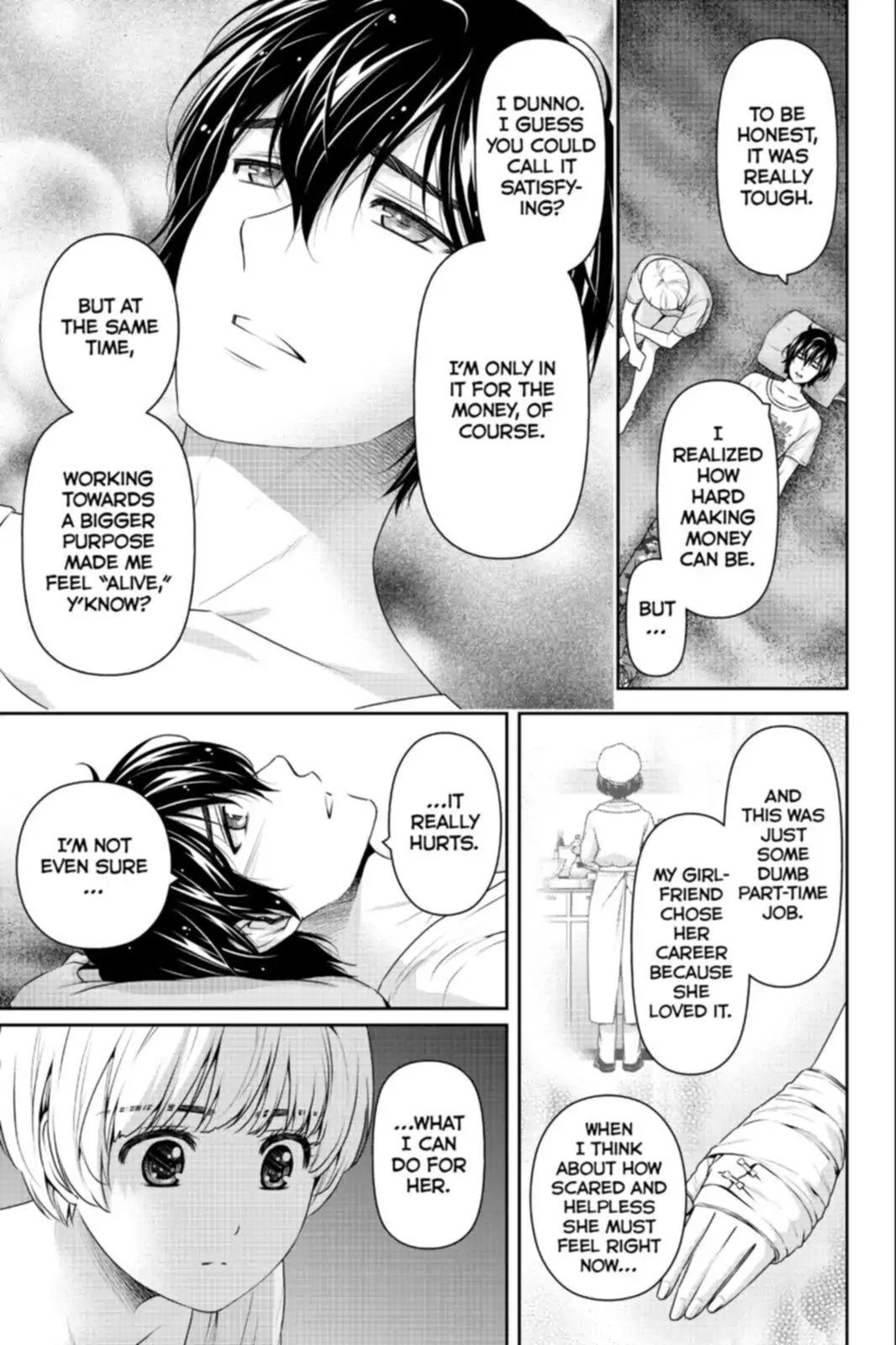 Page 16 of Chapter 160