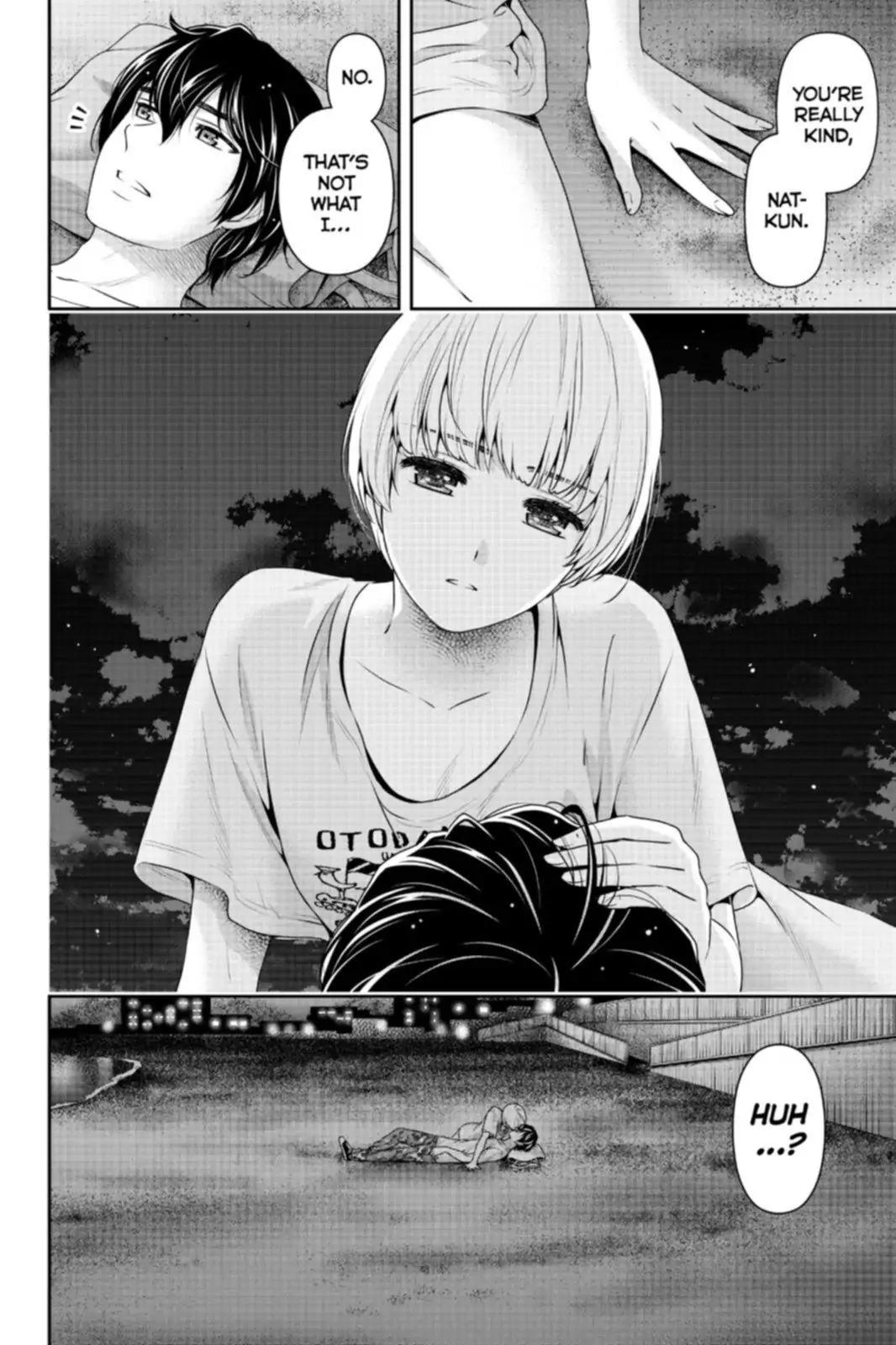 Page 17 of Chapter 160
