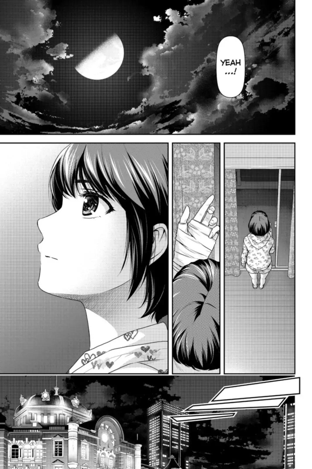 Page 13 of Chapter 161