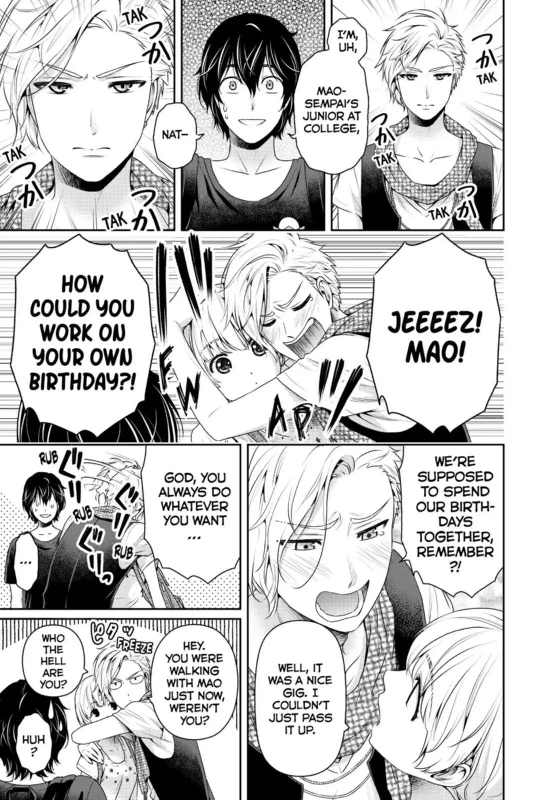 Page 15 of Chapter 161