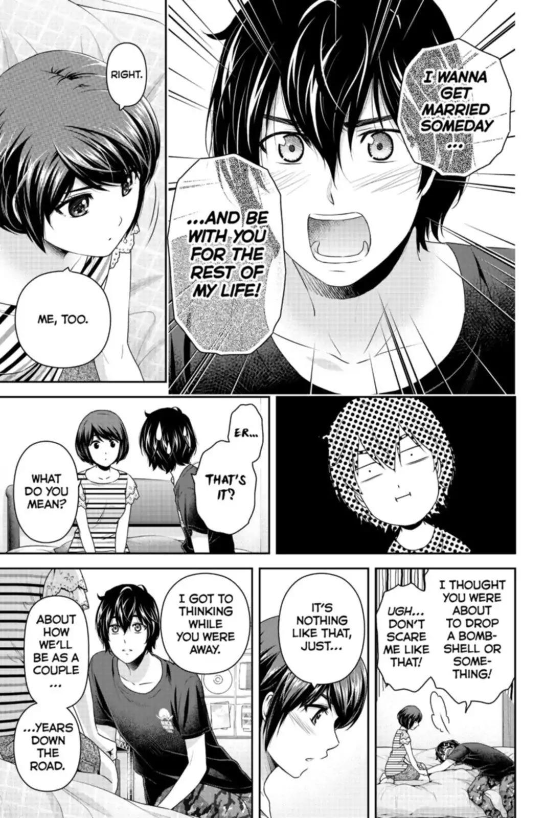 Page 3 of Chapter 162