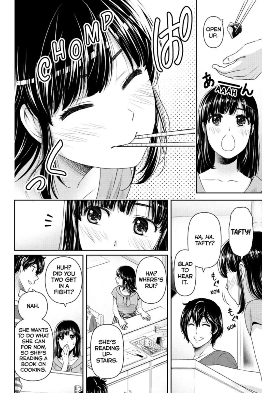 Page 12 of Chapter 162