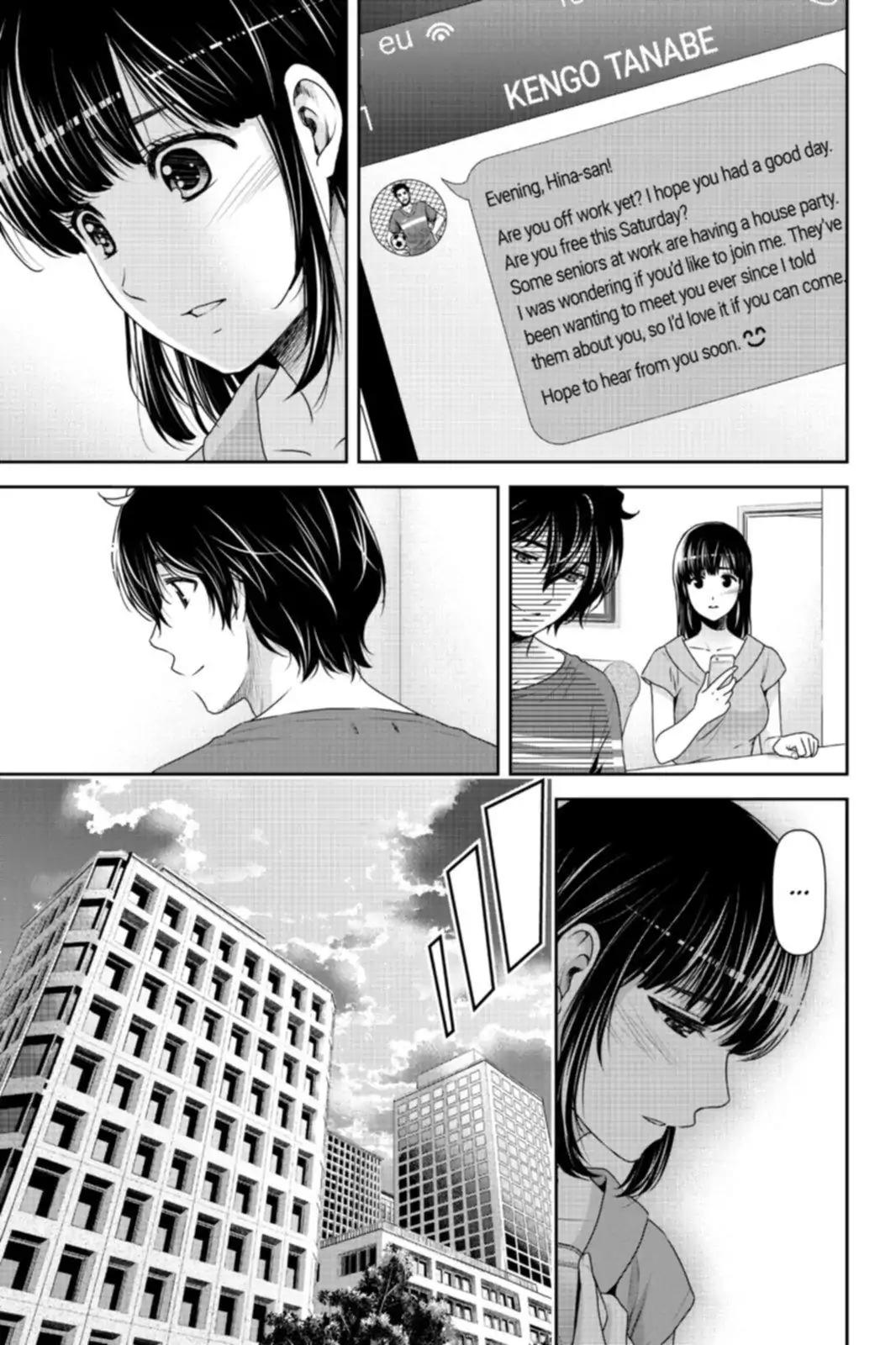 Page 15 of Chapter 162