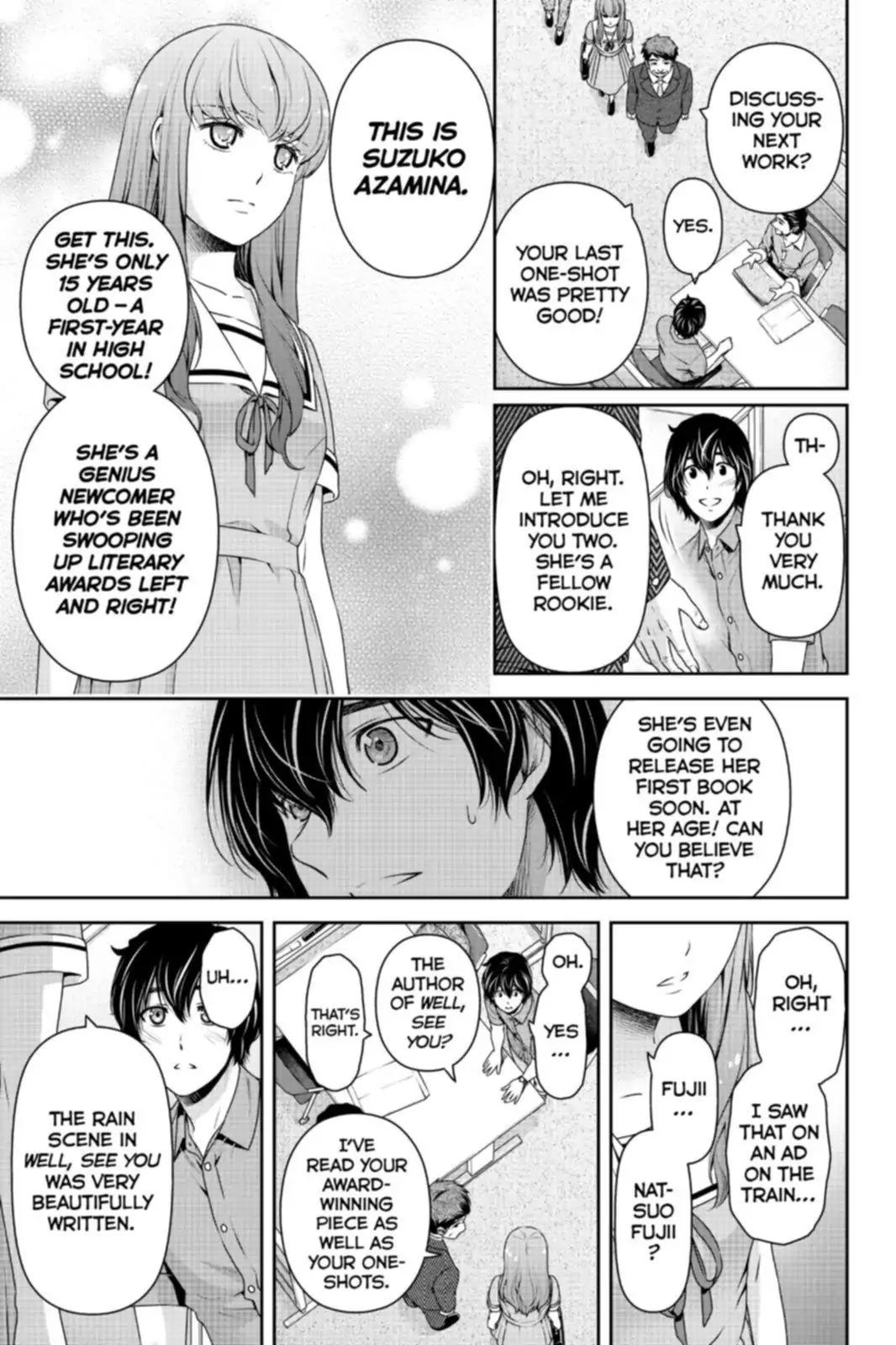 Page 17 of Chapter 162