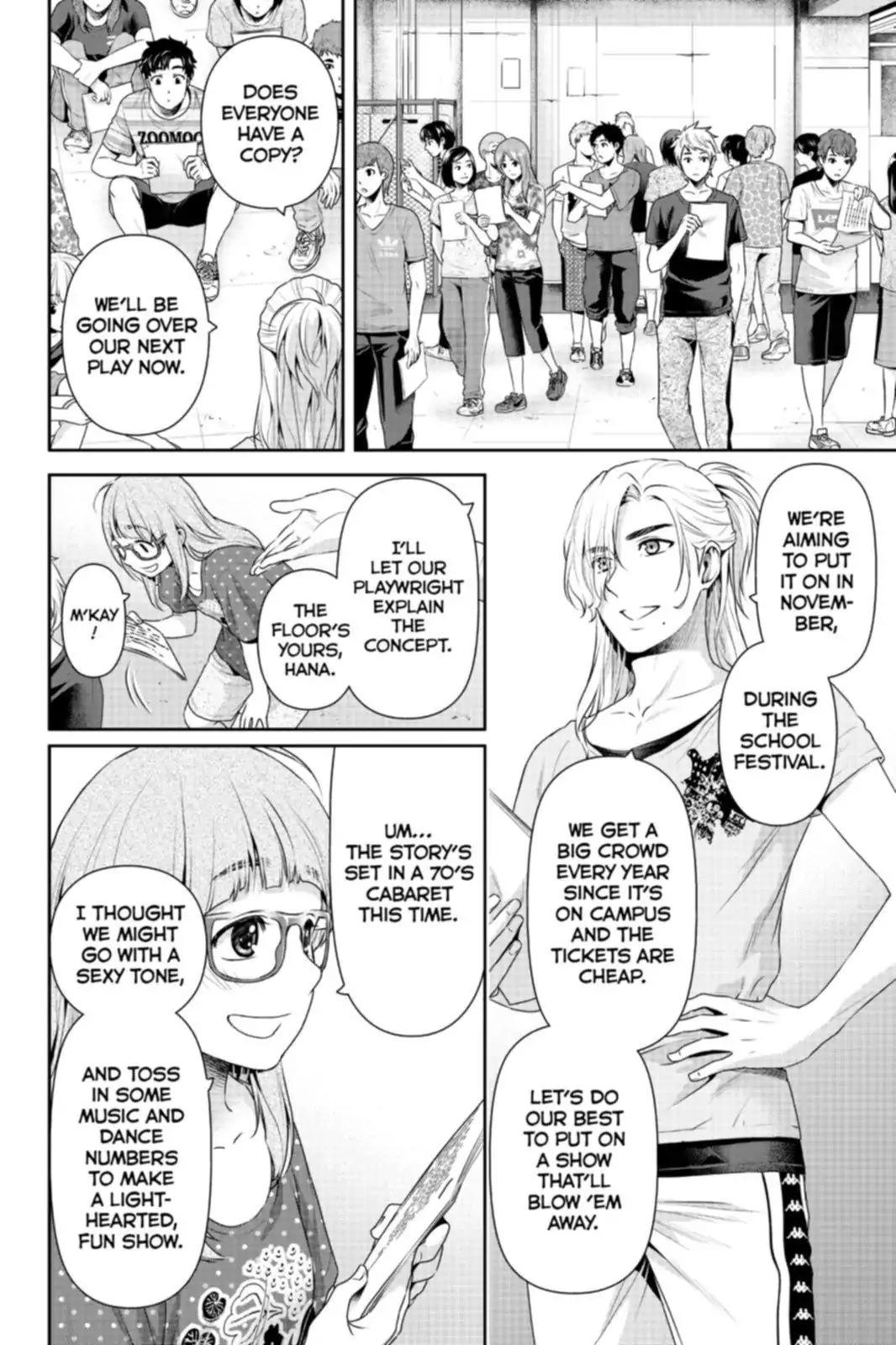 Page 8 of Chapter 163
