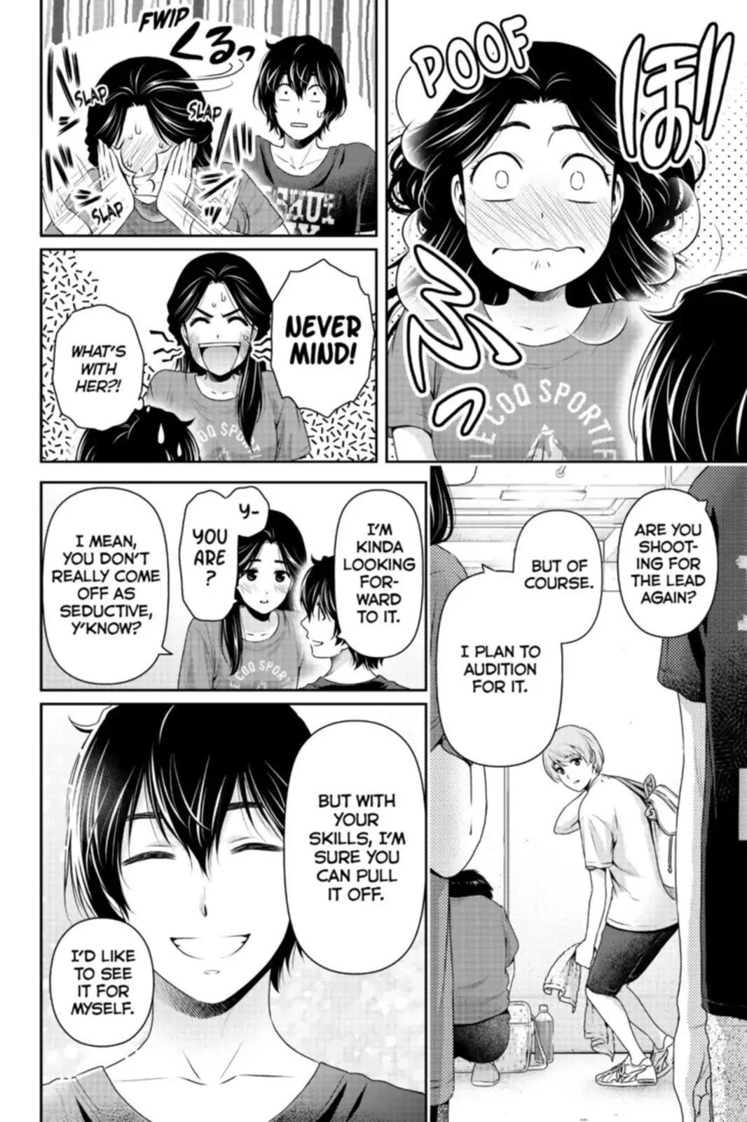 Page 12 of Chapter 163