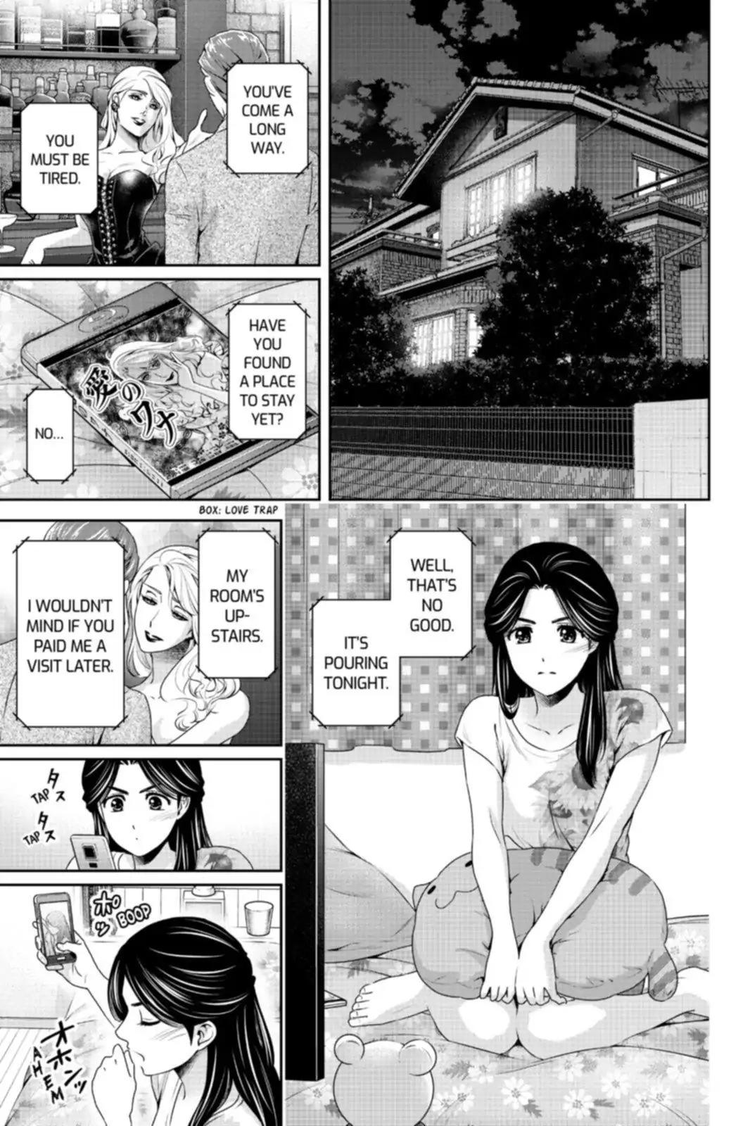 Page 15 of Chapter 163